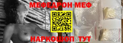 каннабис Апшеронск