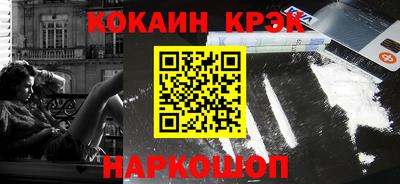 бутират Аргун