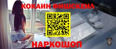 каннабис Апшеронск