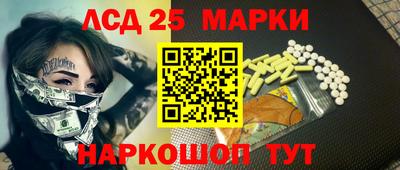 ECSTASY Добрянка