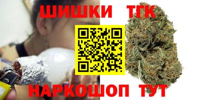 мефедрон Апрелевка