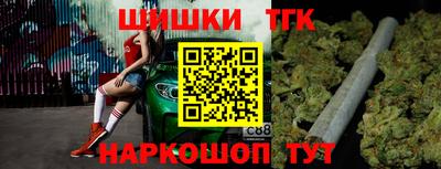 кокаин Долгопрудный