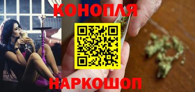 бутират Аргун