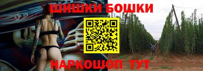 каннабис Апшеронск