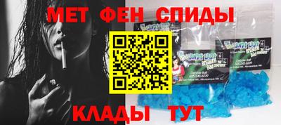 бутират Аргун