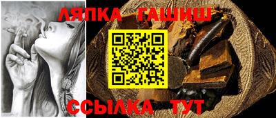 мефедрон Апрелевка