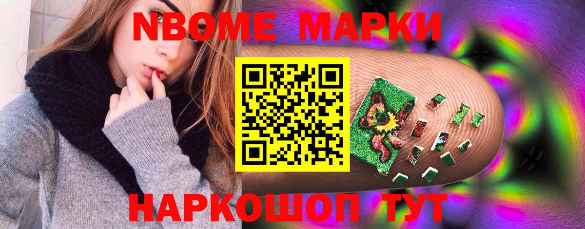 LSD-25 экстази ecstasy Октябрьский