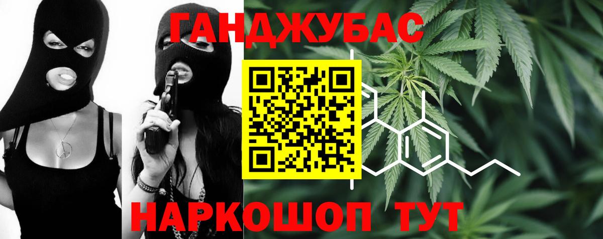 Каннабис OG Kush  Каннабис THC 21%  Канабис индика  Октябрьский 